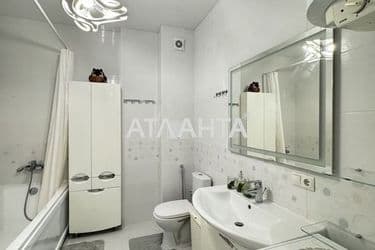Объект выведен в архив - Atlanta.ua - фото 53