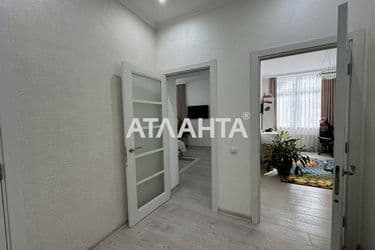 Объект выведен в архив - Atlanta.ua - фото 50
