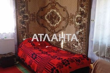 Объект выведен в архив - Atlanta.ua - фото 13