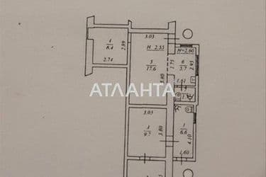 2-rooms apartment apartment by the address st. Kolontaevskaya Dzerzhinskogo (area 32 m²) - Atlanta.ua - photo 20
