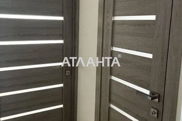 2-rooms apartment apartment by the address st. Zamostyanskaya (area 43,1 m²) - Atlanta.ua - photo 22