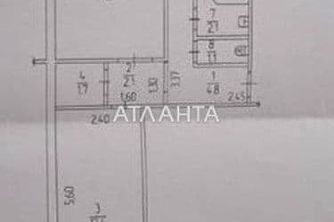 2-rooms apartment apartment by the address st. Zamostyanskaya (area 43,1 m²) - Atlanta.ua - photo 26