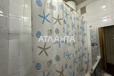 Об'єкт виведений в архів - Atlanta.ua - фото 30
