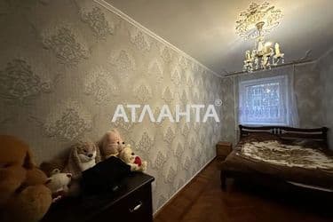 Об'єкт виведений в архів - Atlanta.ua - фото 27