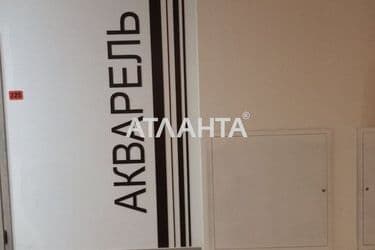 1-комнатная квартира по адресу Небесной Сотни пр. (площадь 38,1 м²) - Atlanta.ua - фото 30