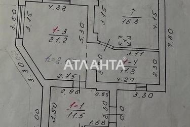 Дом по адресу Шполянская ул. (площадь 150 м²) - Atlanta.ua - фото 28