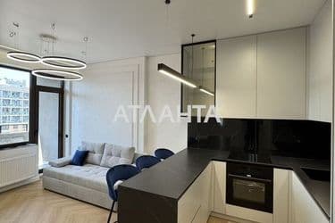 Об'єкт виведений в архів - Atlanta.ua - фото 12