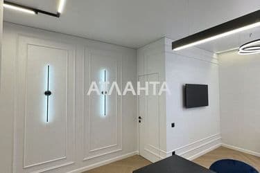 Об'єкт виведений в архів - Atlanta.ua - фото 15