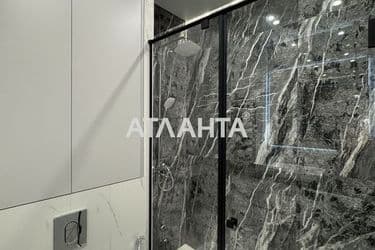 Об'єкт виведений в архів - Atlanta.ua - фото 19