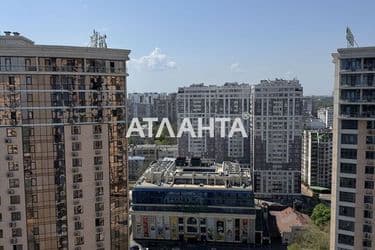 Об'єкт виведений в архів - Atlanta.ua - фото 22