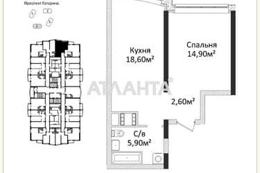 1-комнатная квартира по адресу Гагарина пр. (площадь 42 м²) - Atlanta.ua - imageAlt 10