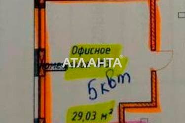 Коммерческая недвижимость по адресу Глушко ак. Пр. (площадь 29,0 м²) - Atlanta.ua - imageAlt 12