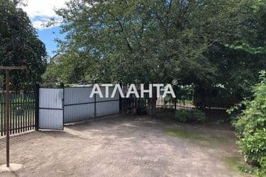 Об'єкт виведений в архів - Atlanta.ua - фото 9