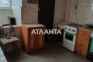 Объект выведен в архив - Atlanta.ua - фото 12