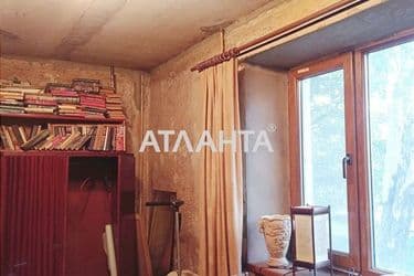 The object is archived - Atlanta.ua - photo 21