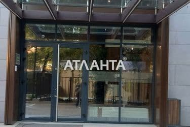 Об'єкт виведений в архів - Atlanta.ua - фото 23