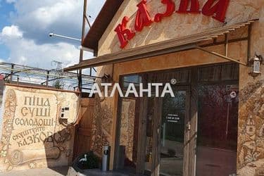 Commercial real estate (area 1100 m²) - Atlanta.ua - photo 21