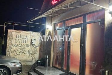Commercial real estate (area 1100 m²) - Atlanta.ua - photo 36