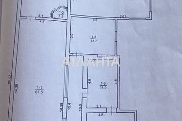 Commercial real estate (area 1100 m²) - Atlanta.ua - photo 39
