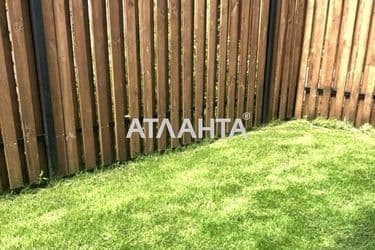 Об'єкт виведений в архів - Atlanta.ua - фото 40