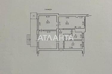 Commercial real estate at st. Frantsuzskiy bul Proletarskiy bul (area 70 m²) - Atlanta.ua - photo 26