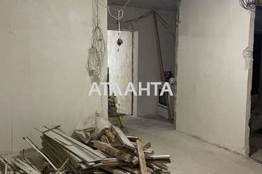 The object is archived - Atlanta.ua - photo 21