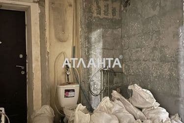 The object is archived - Atlanta.ua - photo 22