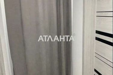 Об'єкт виведений в архів - Atlanta.ua - фото 25