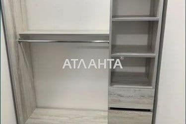 Об'єкт виведений в архів - Atlanta.ua - фото 29