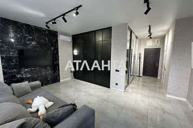 The object is archived - Atlanta.ua - photo 15