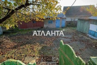 Объект выведен в архив - Atlanta.ua - фото 21