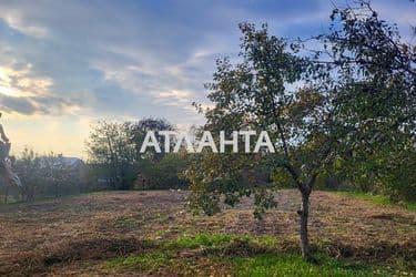 Объект выведен в архив - Atlanta.ua - фото 28