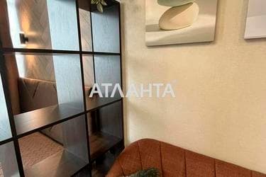 Об'єкт знятий з продажі - Atlanta.ua - фото 40