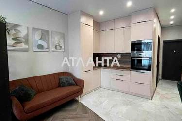 Об'єкт знятий з продажі - Atlanta.ua - фото 48