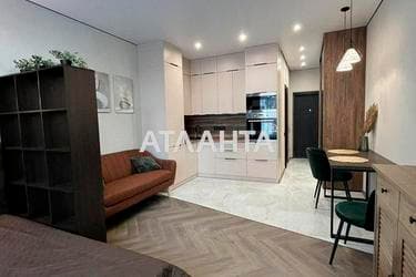 Об'єкт знятий з продажі - Atlanta.ua - фото 45