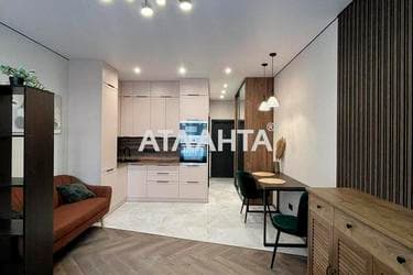 Об'єкт знятий з продажі - Atlanta.ua - фото 43