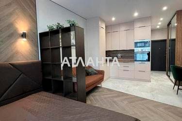 Об'єкт знятий з продажі - Atlanta.ua - фото 47