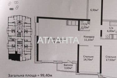 2-rooms apartment apartment by the address st. Gagarina pr (area 99,4 m²) - Atlanta.ua - photo 7