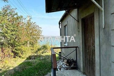 Об'єкт виведений в архів - Atlanta.ua - фото 18