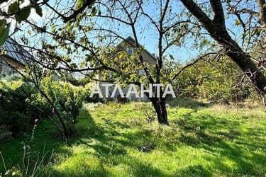 Об'єкт виведений в архів - Atlanta.ua - фото 19