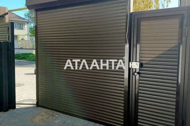 2-rooms apartment apartment by the address st. Zvezdnyy per Zoryaniy per (area 84 m²) - Atlanta.ua - photo 21