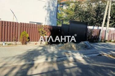 2-rooms apartment apartment by the address st. Zvezdnyy per Zoryaniy per (area 84 m²) - Atlanta.ua - photo 18