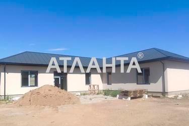 Об'єкт знятий з продажі - Atlanta.ua - фото 40