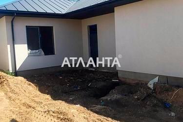 Об'єкт знятий з продажі - Atlanta.ua - фото 41