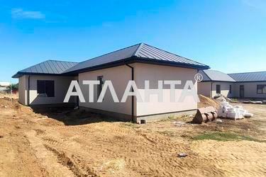 Об'єкт знятий з продажі - Atlanta.ua - фото 42