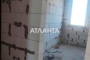 Об'єкт знятий з продажі - Atlanta.ua - фото 44
