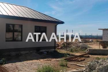 Об'єкт знятий з продажі - Atlanta.ua - фото 49