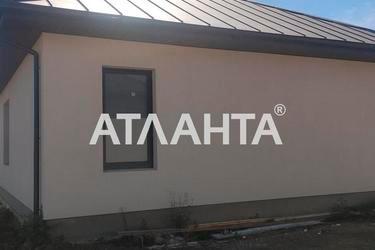 Об'єкт знятий з продажі - Atlanta.ua - фото 52