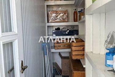Объект выведен в архив - Atlanta.ua - фото 39