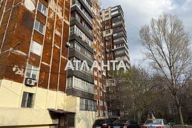 Объект выведен в архив - Atlanta.ua - фото 42
